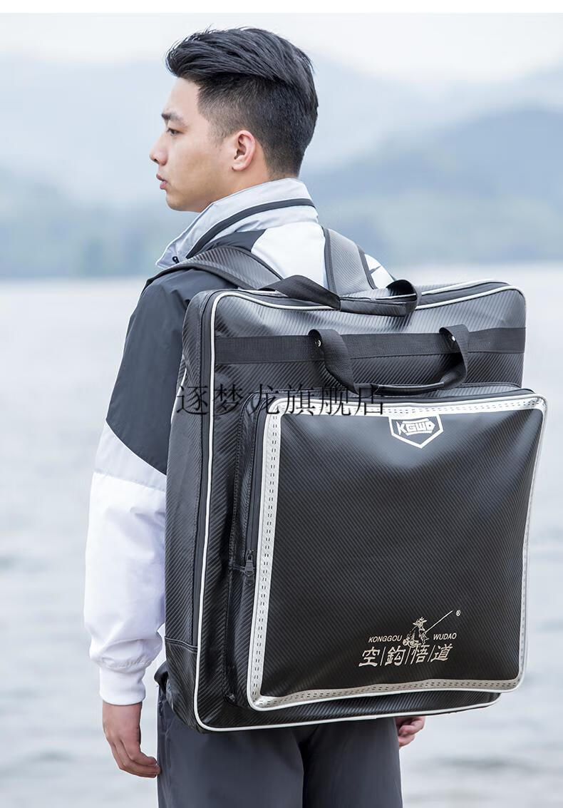 2022新款空钩悟道钓椅包空钩钓椅包渔具包大容量加厚防水多功能钓鱼包