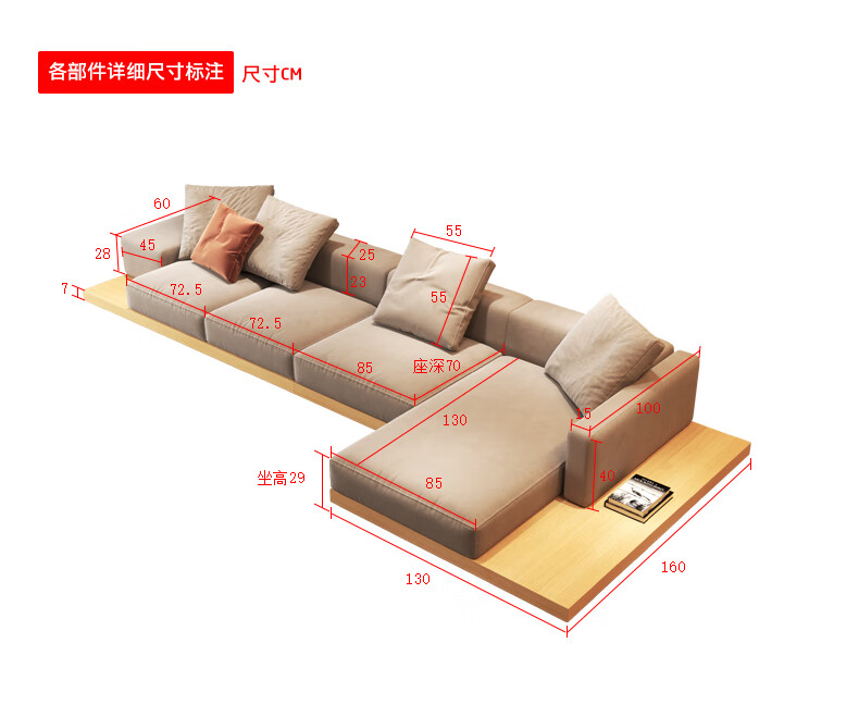 75米u型沙发【a c f h】 多人【图片 价格 品牌 报价】-京东