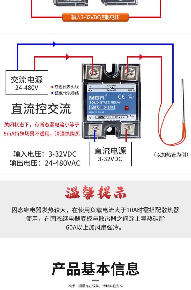 c5fe3c894646393e.jpg