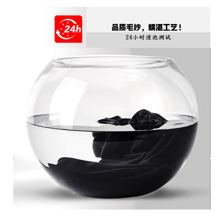 d59b7435f36143e9.png