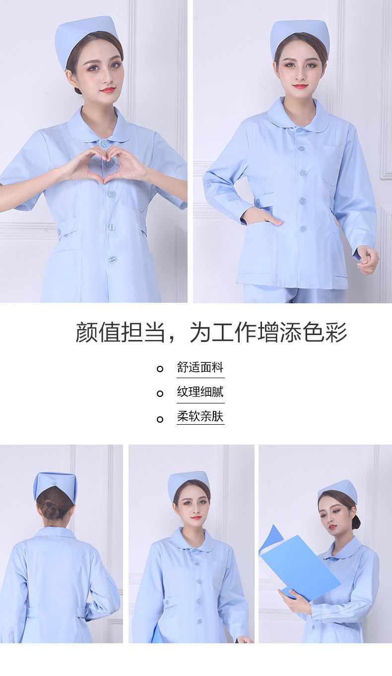 岩秦护士帽女护士帽女白色均码燕尾帽蓝色手术室诊所医院护士实习护士