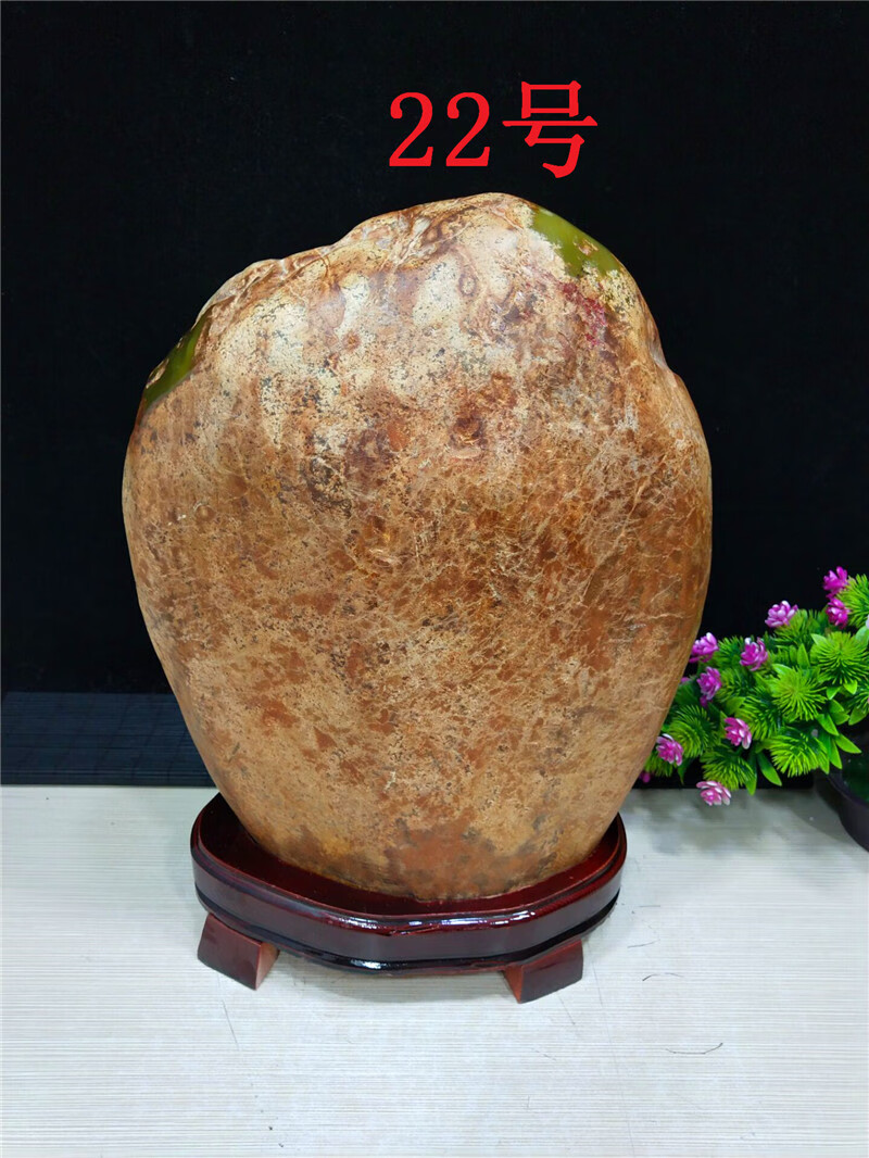 岫玉(蛇纹石质玉)玉石岫玉开窗原石观赏石收藏靠山石奇石家居办公室