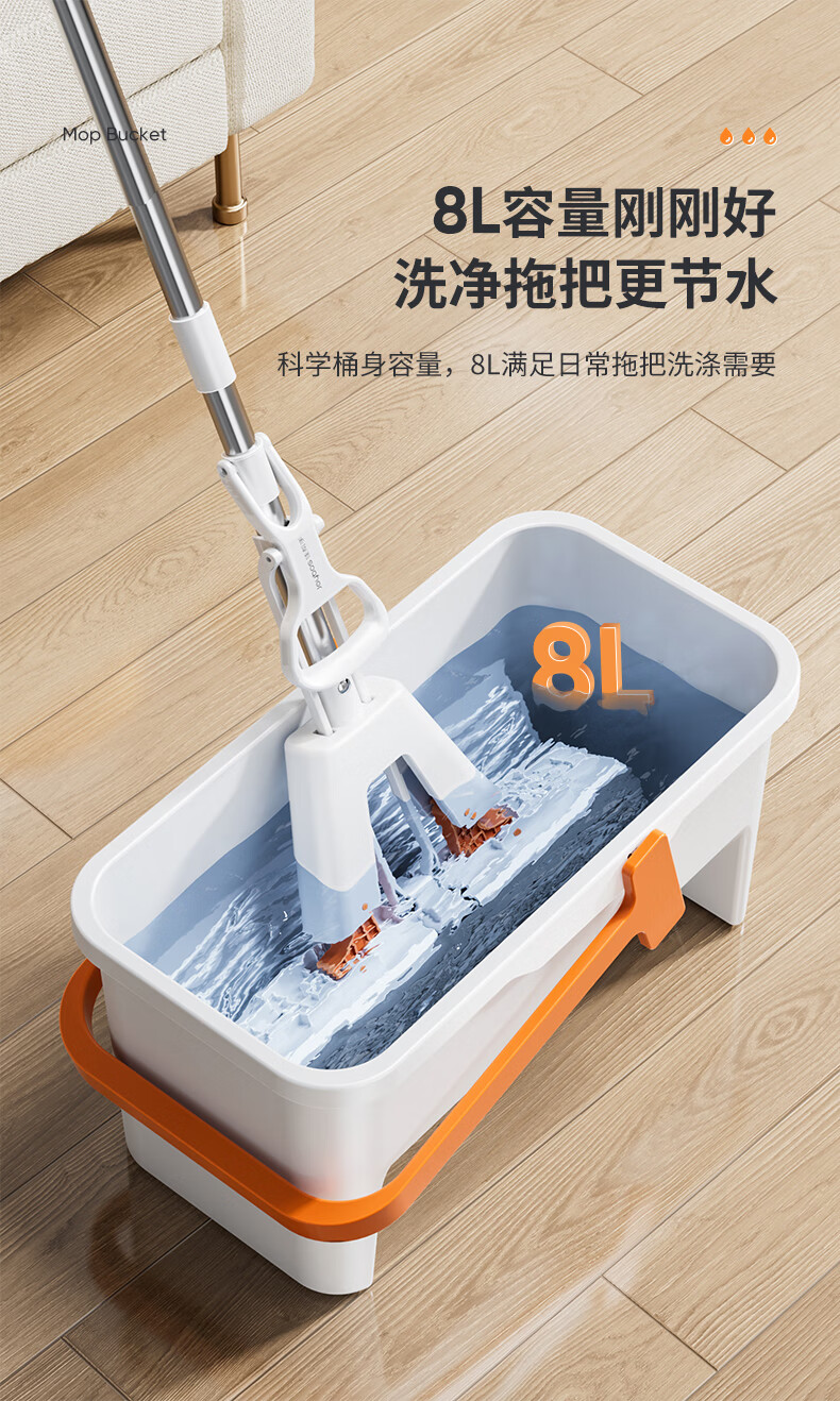 佳帮手胶棉搓洗拖把桶水桶加厚大口径长方形家用清洁桶可手提拖把桶