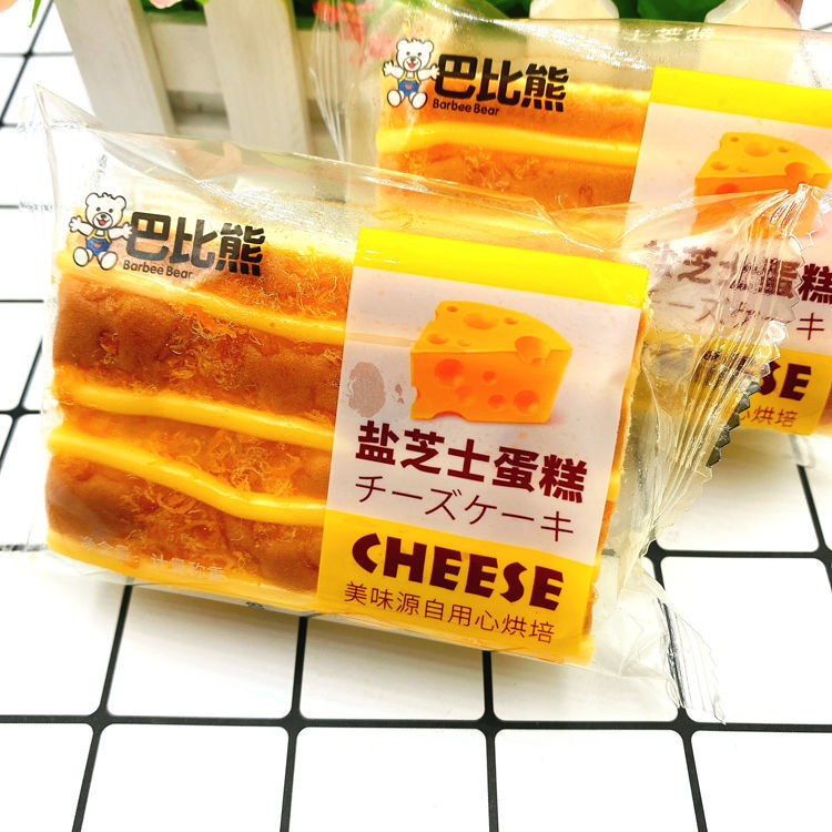 巴比熊红豆鲜吐司面包三明治早餐糕芝士轻芭比熊混拼巴比熊红豆鲜吐司