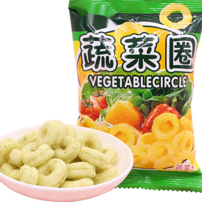 蔬菜圈2500g休闲办公室零食小吃特产膨化食品蔬菜圈1斤