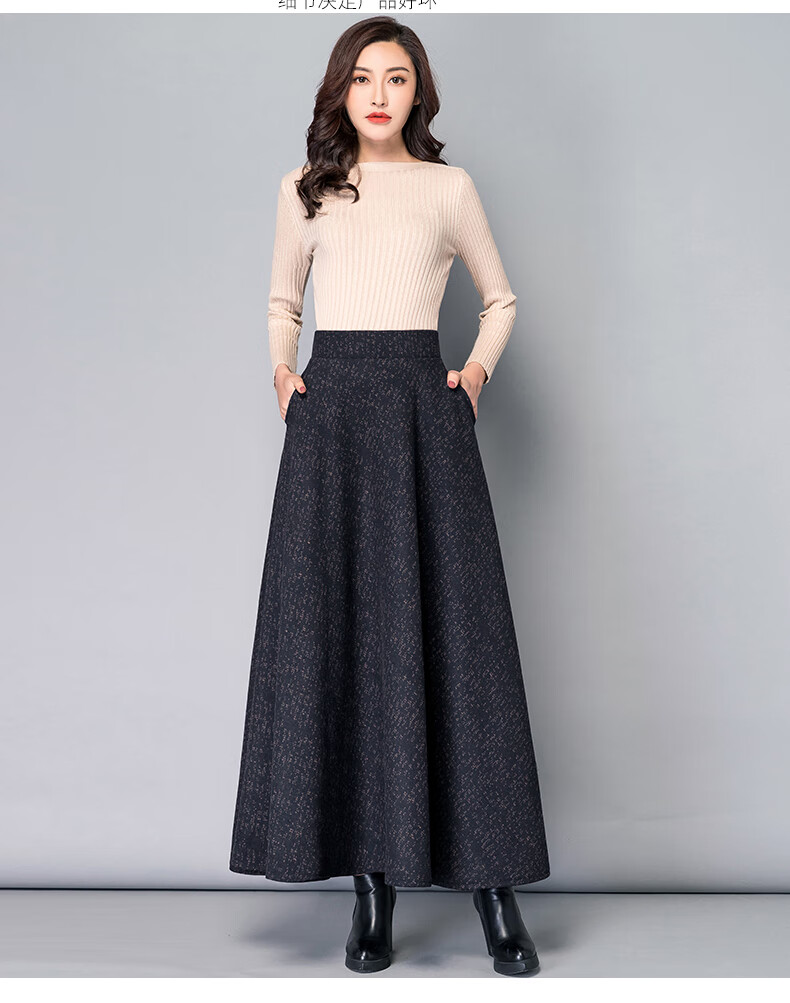 羊毛羊绒半身裙春秋款毛呢秋冬季中年女士妈妈高腰a字加厚大摆半截