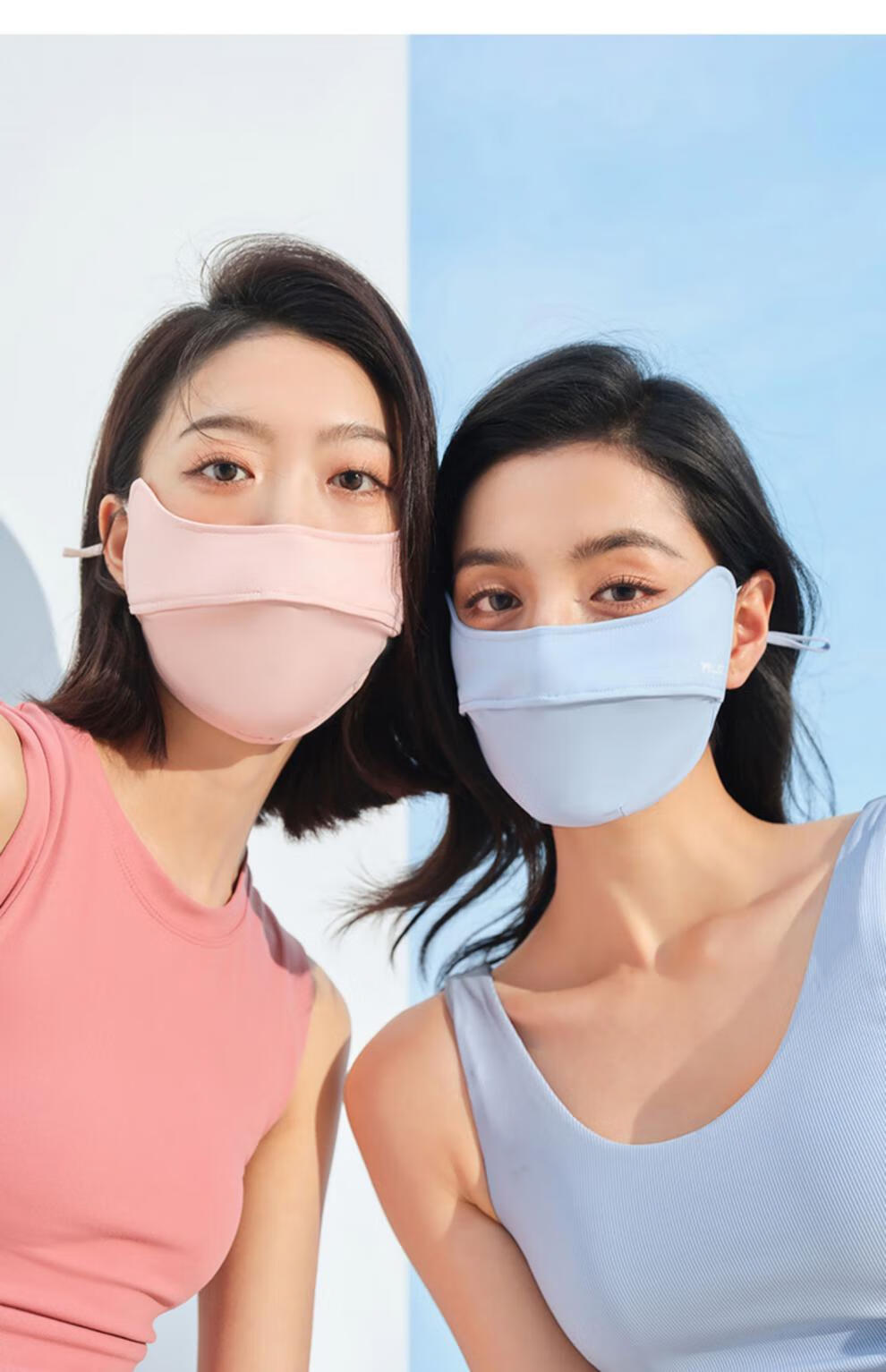 伯希和防晒口罩女3d立体护眼角透气脸罩冰丝防尘防护遮阳全脸面罩经典