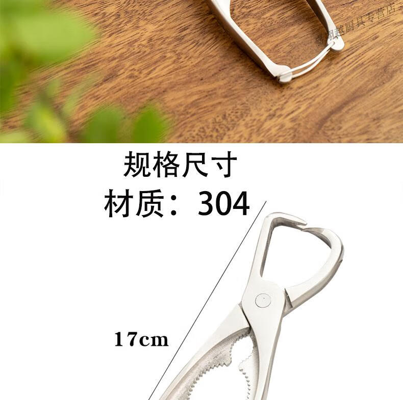 bc86528b2bfb4e71.png