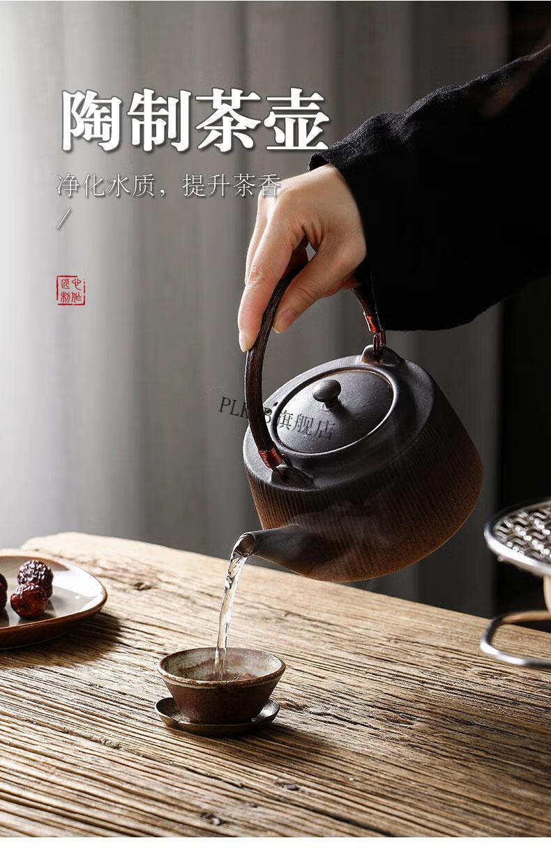 碳炉煮茶炭火茶炉 多功能 炭火边炉火锅野外炭炉煮茶器煮茶炉小火炉煮