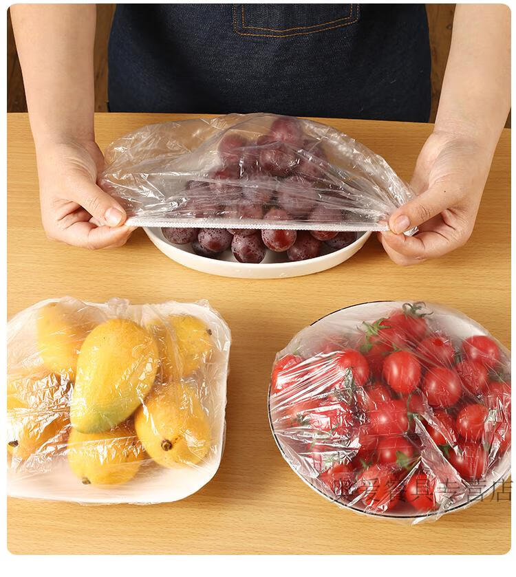 食品级松紧口保鲜膜套剩菜剩饭保鲜盖套一次性保鲜罩大小碗套通用加厚
