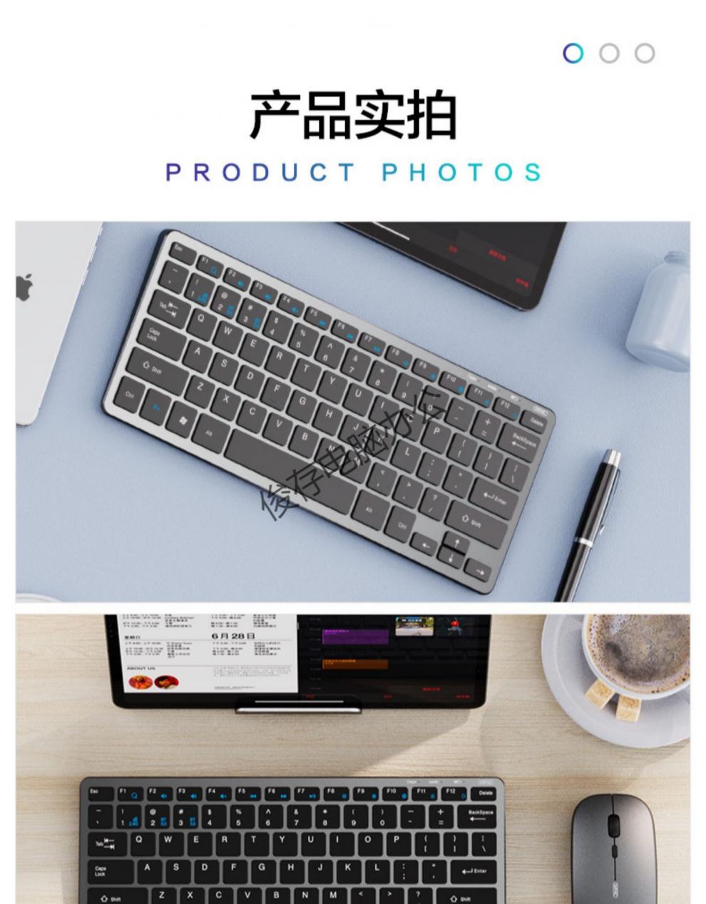 tlxtmdng苹果appleipad通用妙控平板键盘v780b蓝牙无线三模套装安静可