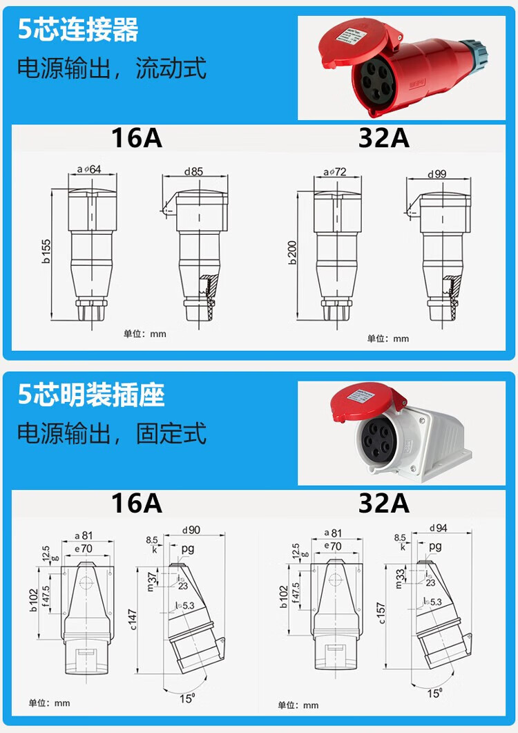 8ecbd55783354893.jpg