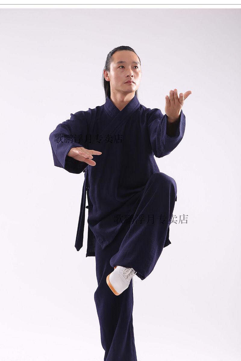 道袍道士服装练功服夏季中国风武当道袍男女道服 春夏太极服中国风