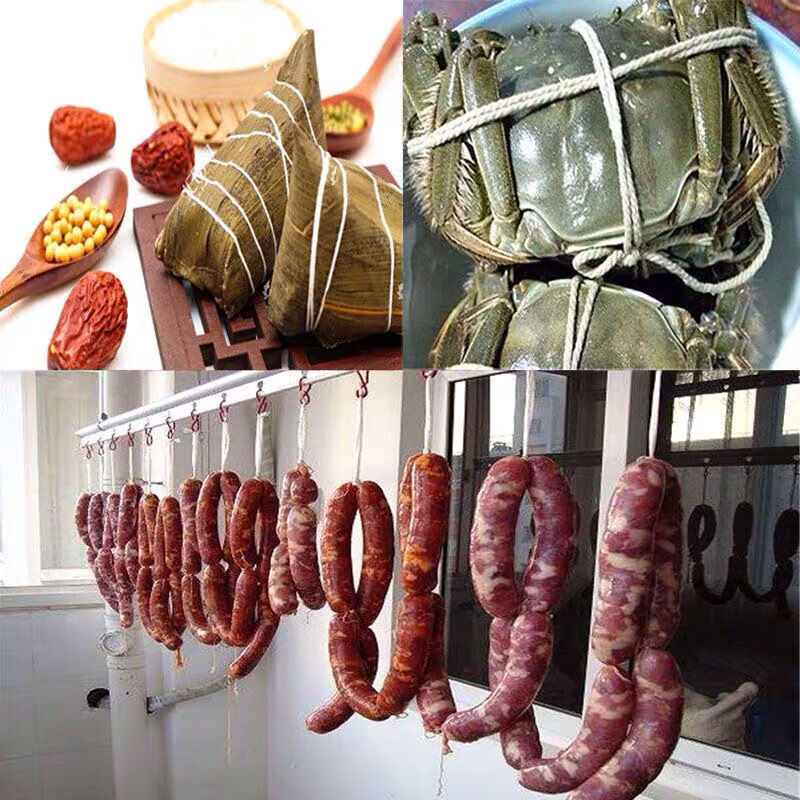 棉线绳香肠专用线绳包粽子线绳绑螃蟹绳捆绑线绳吊牌绳绑腊肉绳棉线粗