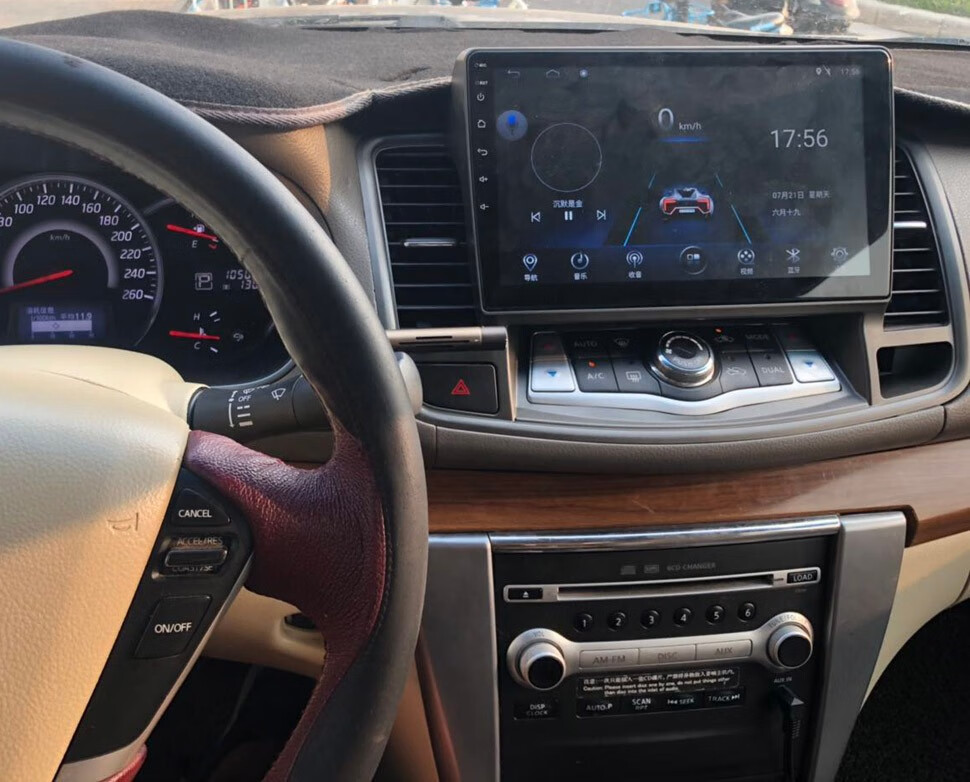 适用于0811款东风日产天籁安卓大屏大屏导航一体机高清音响中控显示屏