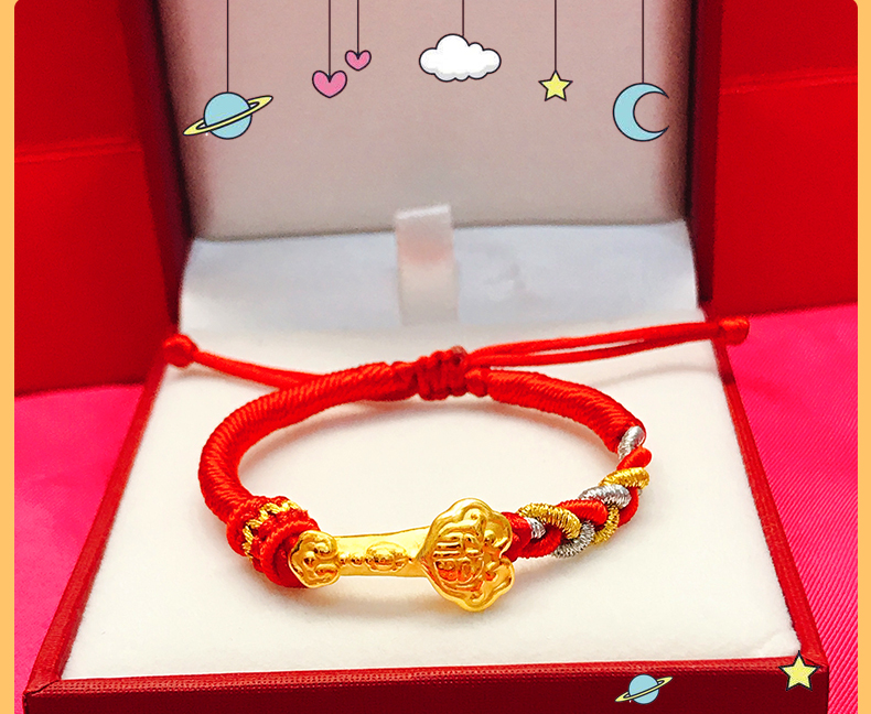 周大福款式虎年黄金如意手链足金999宝宝金饰满月婴儿金手镯手绳周岁