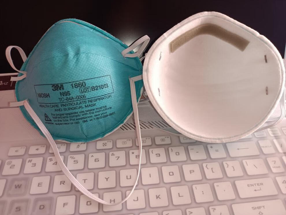 3m 1860医用n95口罩防飞沫3m1860s儿童头戴式独立包装坐飞机 20只一盒