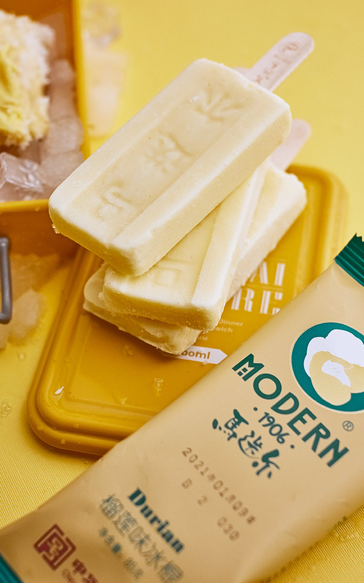 10支马迭尔冰棍冰淇淋网红雪糕老冰棍黄桃抹茶香草巧克力马迪马迭尔