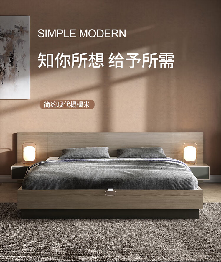逸恋 衣柜北欧卧室家具套装组合全屋主卧家用床和衣柜整套家具成套婚房家私 单床+床头柜*2+椰棕棕垫+1.2米 衣柜 1500mm*2000mm  组装式箱体床