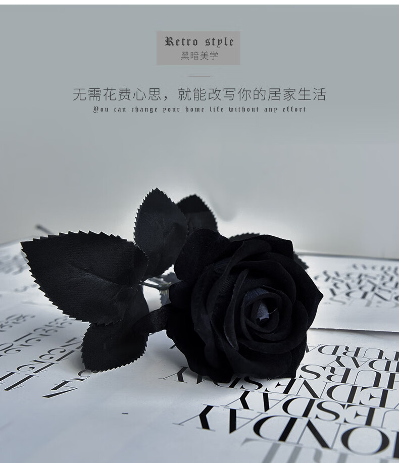 哥特黑玫瑰花拍摄道具白黑色假干花束仿真拍照不良jk手持扇子枯萎升级