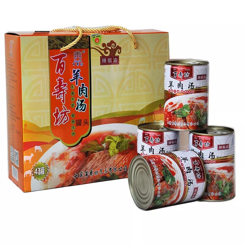 单县羊肉汤百寿坊 480g/罐 山东单县特产百寿坊羊肉汤羊汤单县羊肉汤
