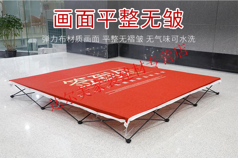 处喷绘海报布广告牌展示架折叠舞台架子铁拉网33格2323m架子手提包扎