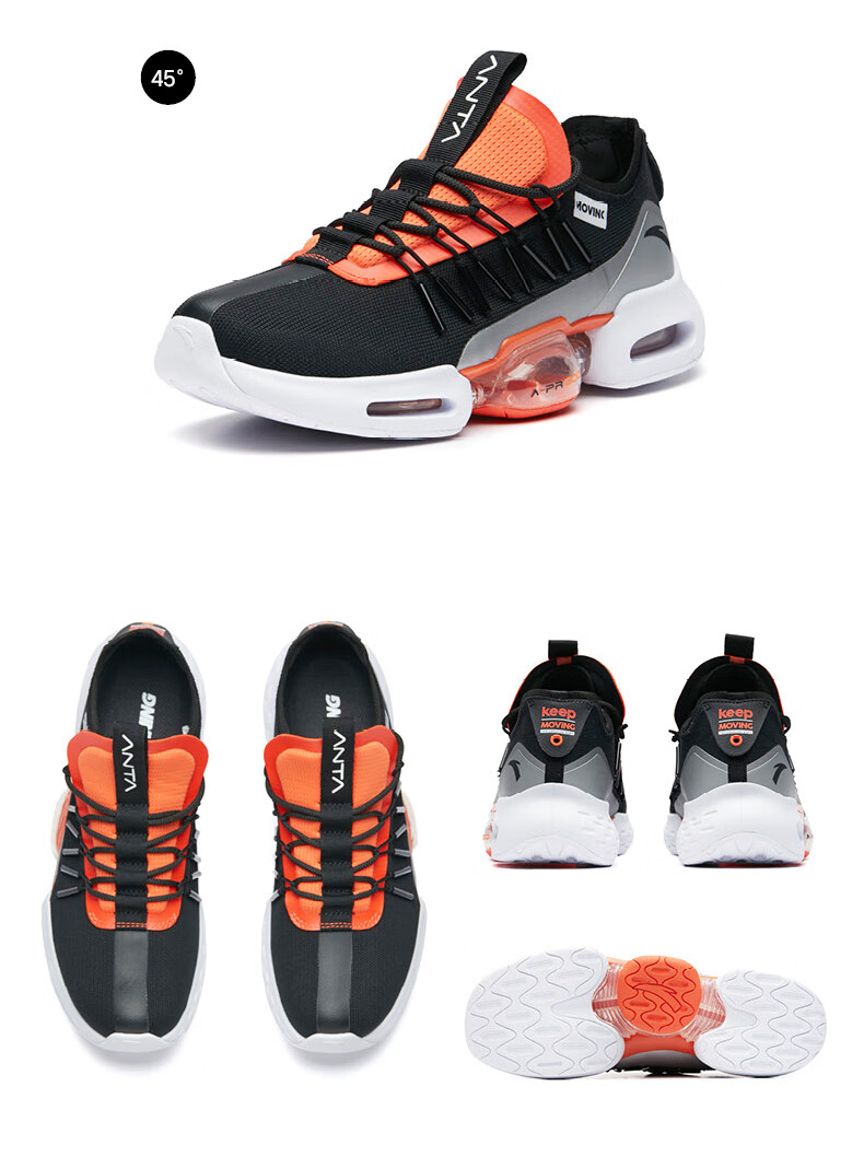 【99预售】安踏男鞋跑步鞋2020新品运动休闲鞋零界气垫鞋登月50th纪念