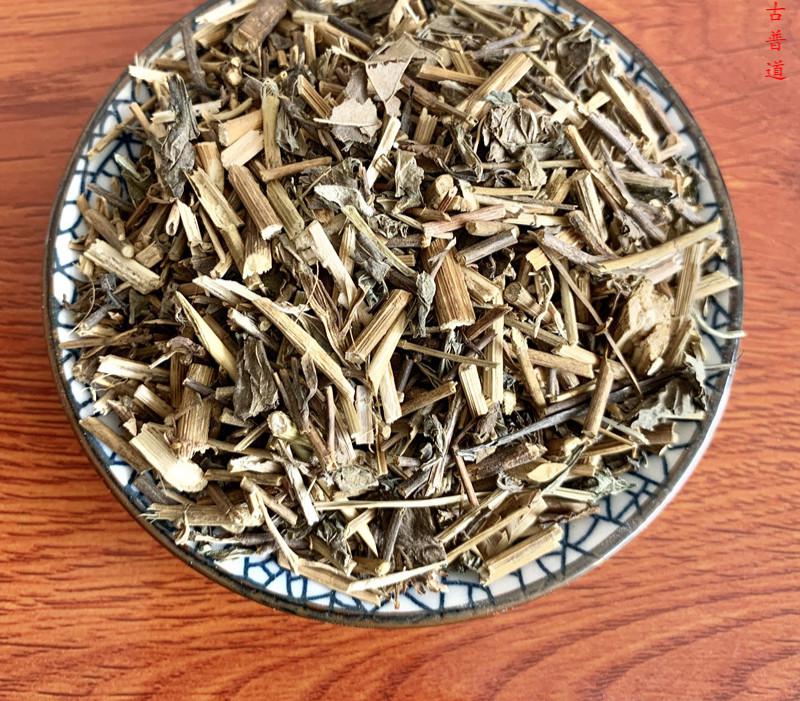 霄青竹马追中药材又名白鼓钉林泽兰野马追散装250g