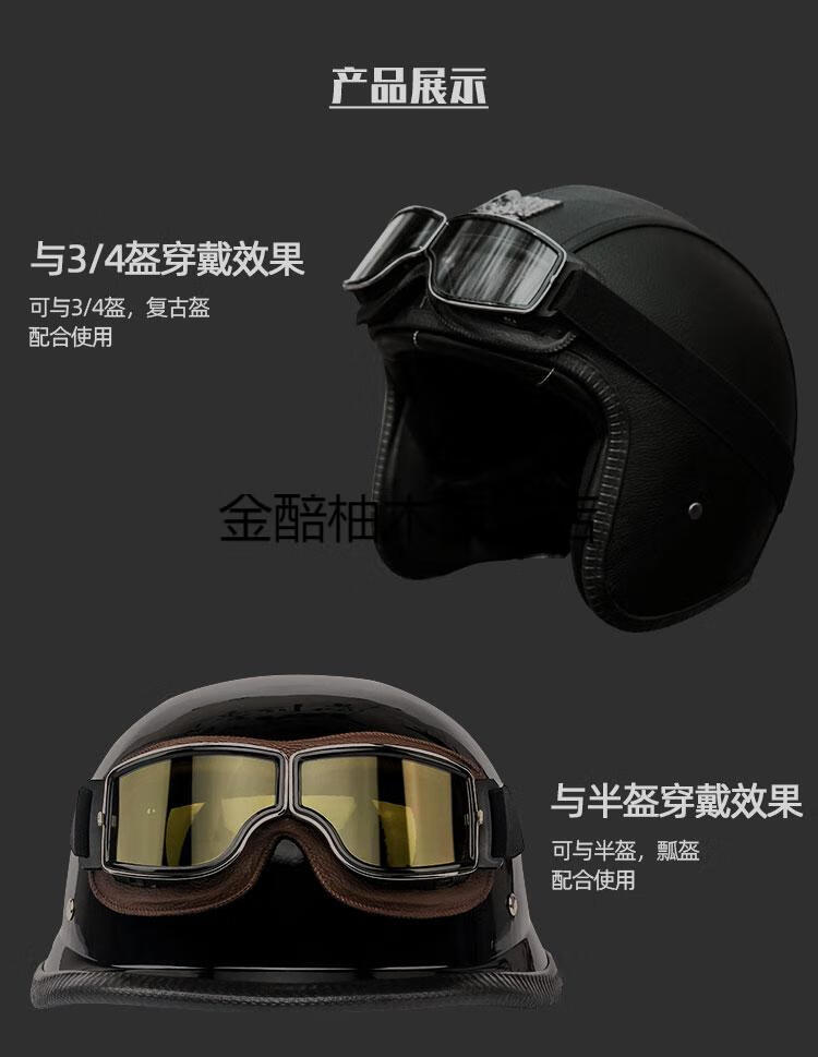 0kg店铺:金醅柚木旗舰店商品编号:10049067324779商品名称:新升级瓢盔