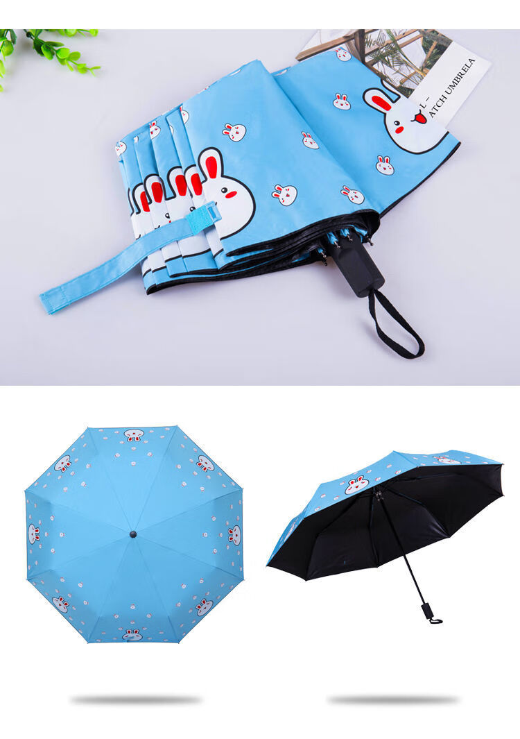 小学生雨伞男孩太阳伞遮阳伞雨伞折叠女学生韩版可爱小清新儿童加大