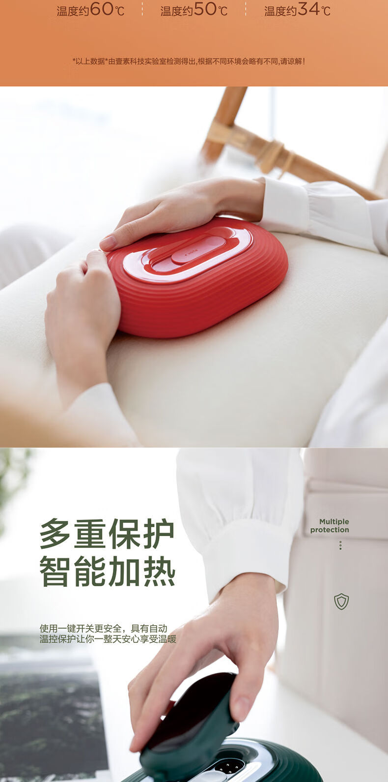 链同款硅胶暖手宝热水袋充电暖宝注水暖水袋热宝热敷肚子暖宝宝绿色