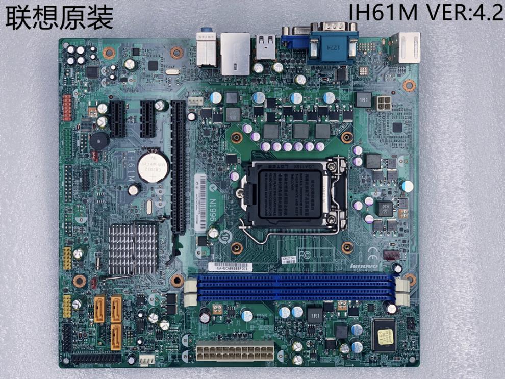 367元(支持22nm/32nm的cpu)支持i3 i5 i7及g系列cpu联想h61主板ih61m