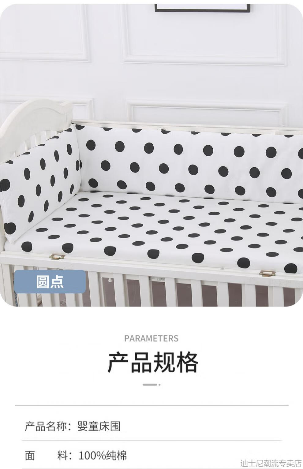 dd02095f1bf085bb.jpg