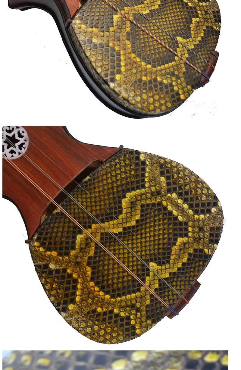 标题前缀1扎木聂 六弦八弦琴扎木聂 藏族乐器 扎木念 少数民族乐 六弦