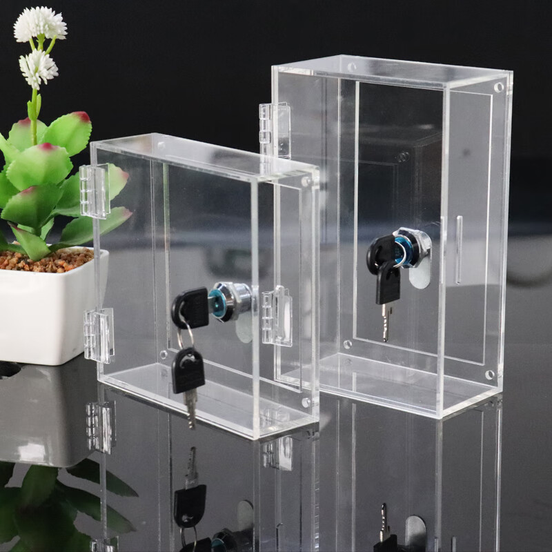 亚克力带锁展示盒透明带锁盒子86开关插座保护盒按扭防护罩86开关不带