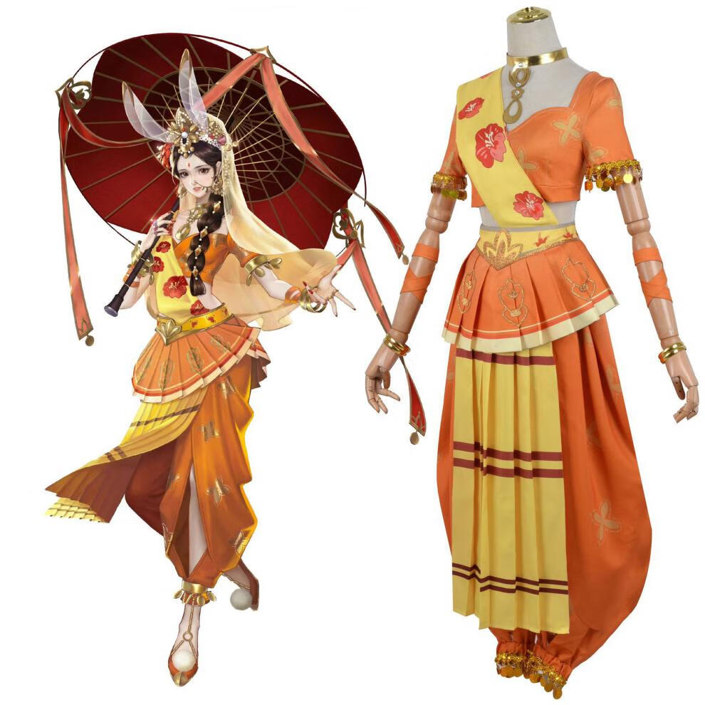 【现货】王者荣耀cos服瑶遇见神鹿瑶妹敦煌小鹿女游戏cosplay服装
