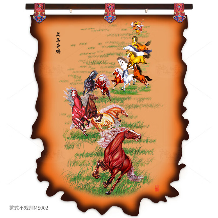 舞万花成吉思汗画像内蒙古皮画成吉思汗民族特色工艺品装饰壁画蒙古包