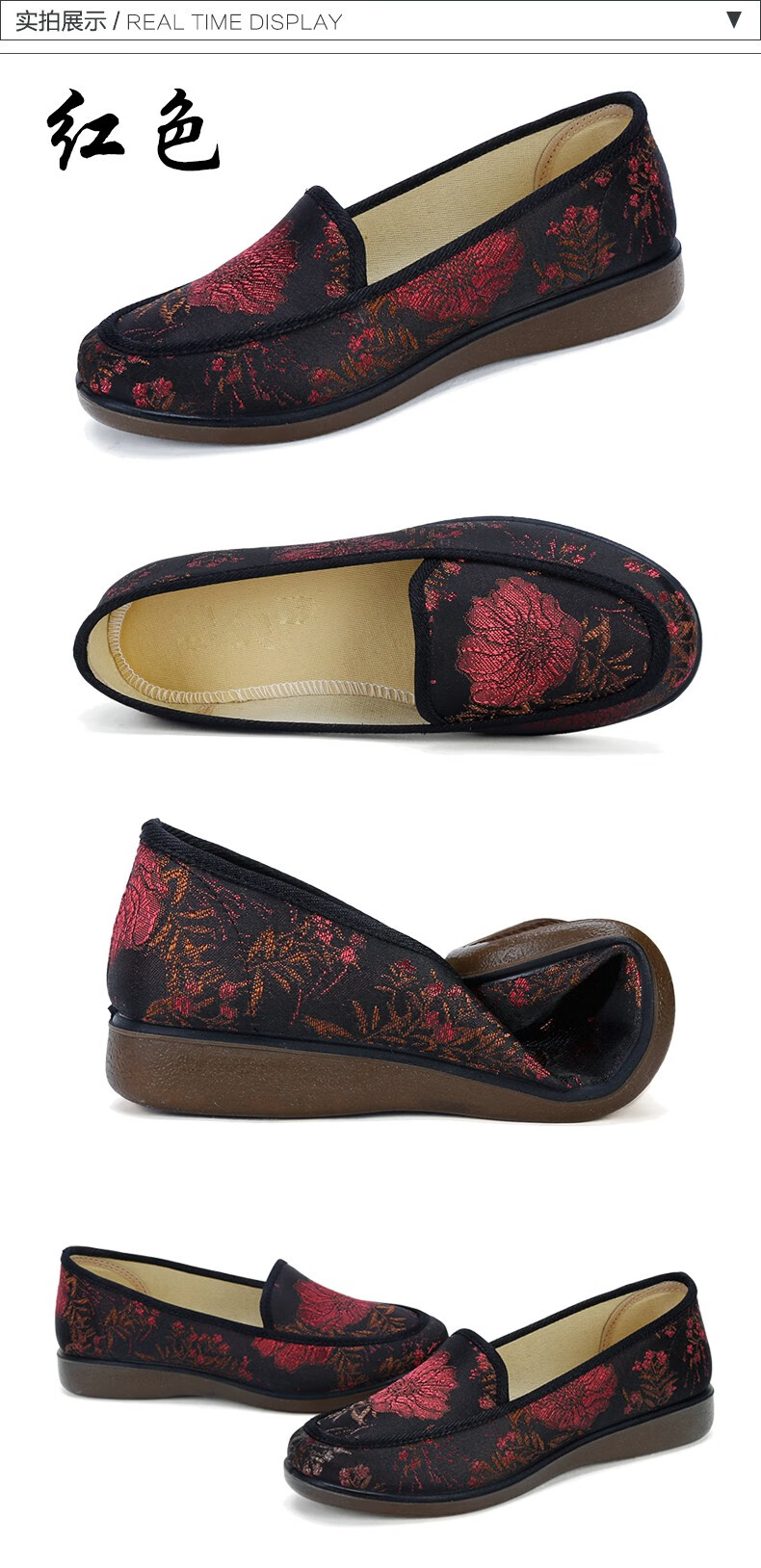 老太太鞋春秋老北京布鞋女大码老人鞋33软底防滑透气41奶奶42老太太43