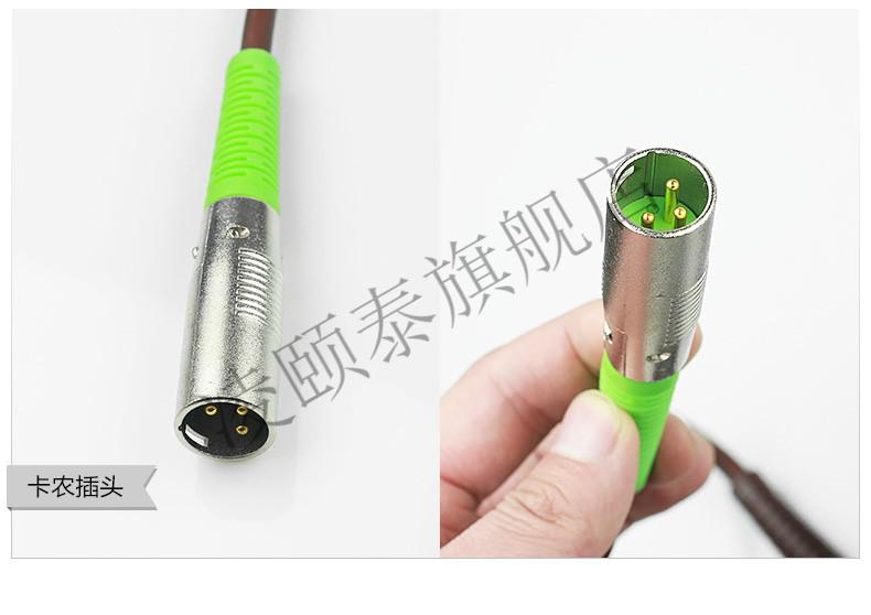有线话筒带线麦克风家用连接音响唱歌ktv专用演讲主持抖音网红推荐街