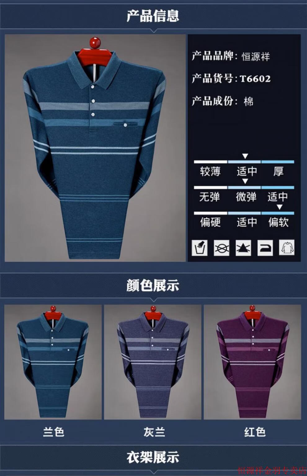 ec19a953bf3128d3.jpg