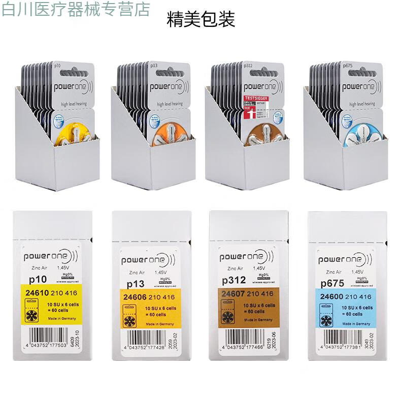f8453a949bd4cad8.jpg