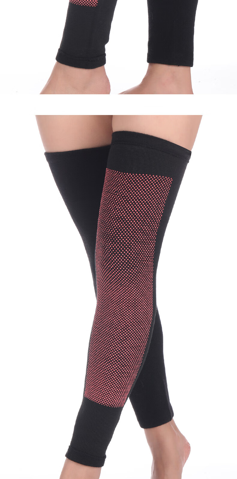 护膝保暖风湿发热加长款老寒腿男女士冬季护小腿老人膝盖套黑色s75110