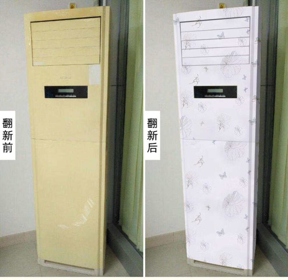 步骤三：安装室内机