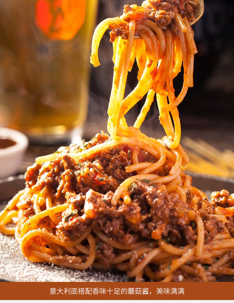 抖音同款蘑菇牛排酱10包牛排酱料包不辣牛排汁家用儿童蘑菇酱汁