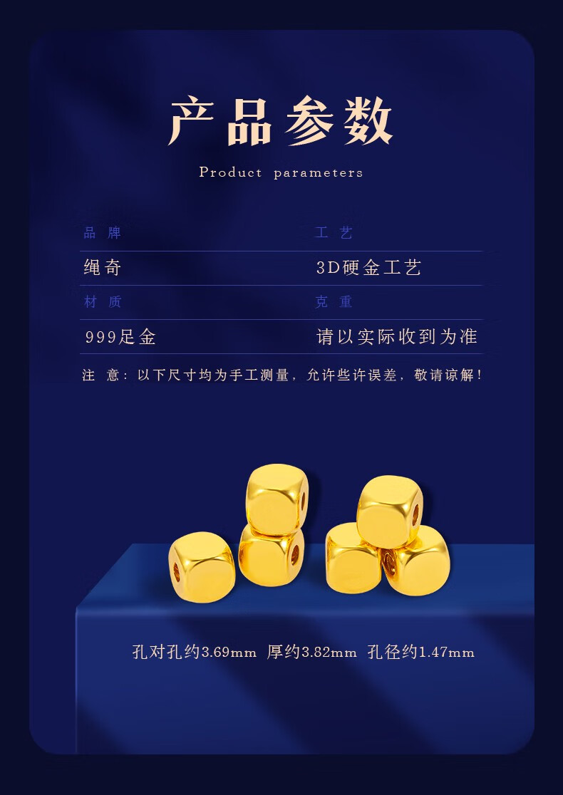 老凤凰黄金项链女999足金小方糖项链女款3d硬金小方块新款微笑锁骨链