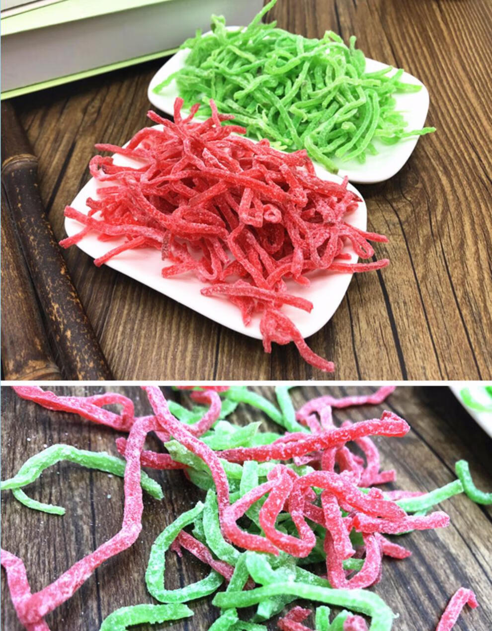 红绿丝500g绿豆汤原料糕点八宝饭材料食用橘皮青红丝月饼汤圆馅料年货