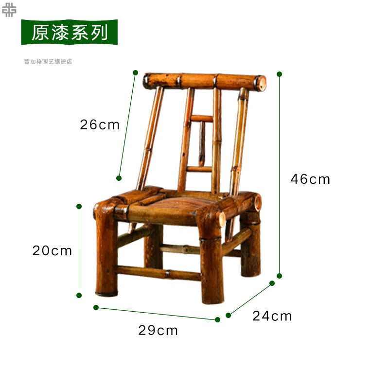 汇德能竹椅子家用老式靠背纯手工编织竹椅乘凉户外小椅子喝茶简约凳子