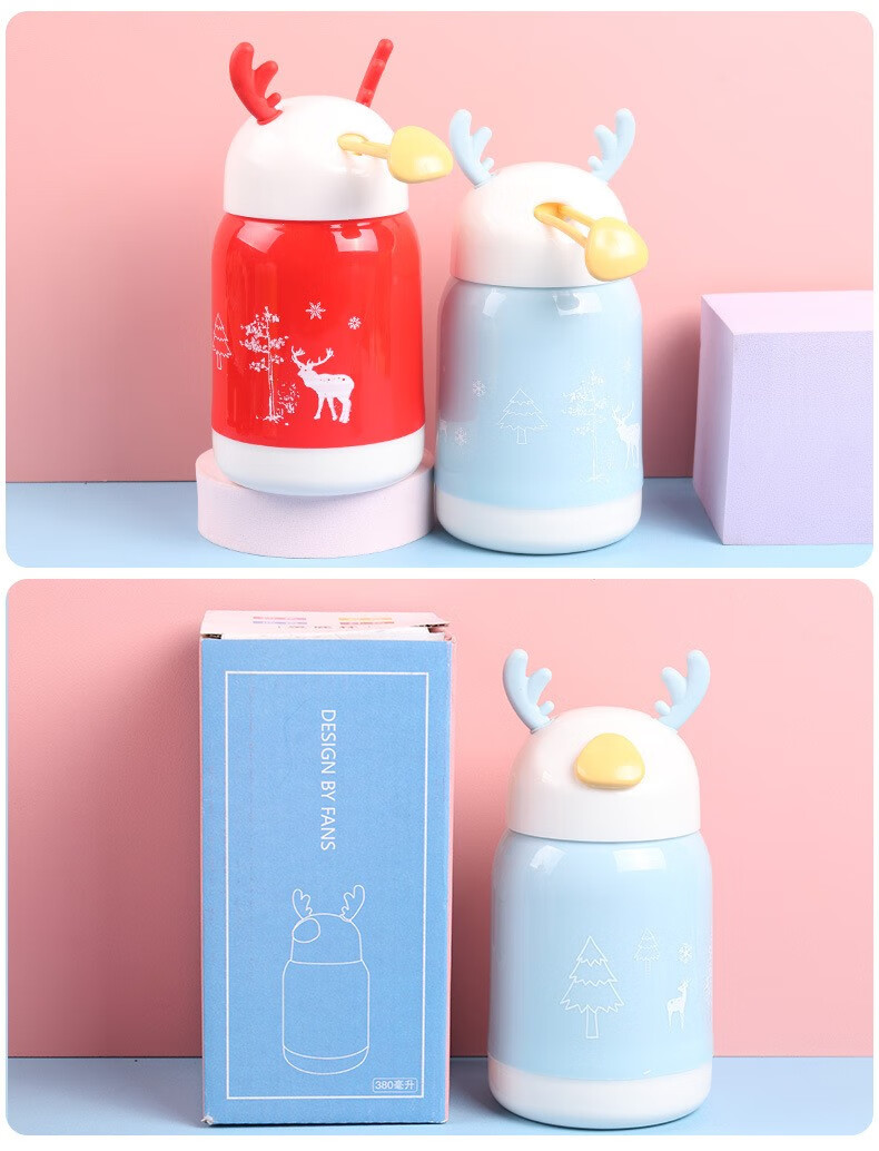 南博耐森nbnsen创意小鹿杯可爱卡通儿童鹿角杯圣诞灵鹿杯时尚学生儿童