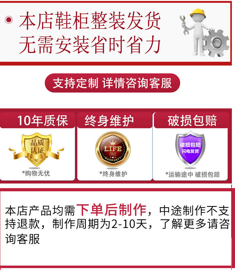 斯驼尔 全铝合金鞋柜家用门口新中式玄关柜防水防晒室外收纳柜阳台储物柜 两门60*36*100