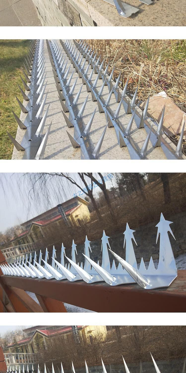 防爬刺钉热镀锌围墙别墅防盗刺铁刺墙头不锈钢防爬钢刺围栏刺不锈钢